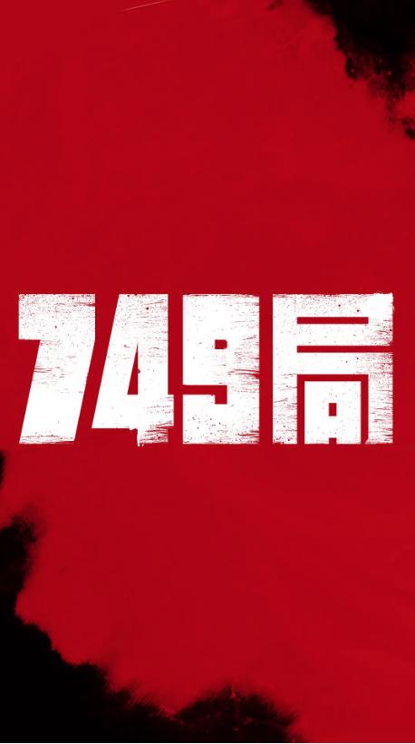 南宁不动产证网上查询系统