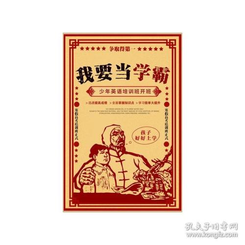 农村办不动产证有什么用处